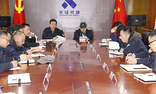 公司組織開展民品質(zhì)量體系、環(huán)境與職業(yè)健康安全管理體系內(nèi)部審核工作